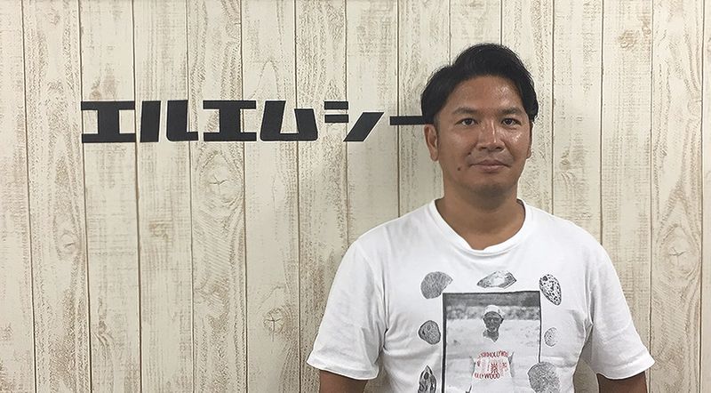 小塚 康司